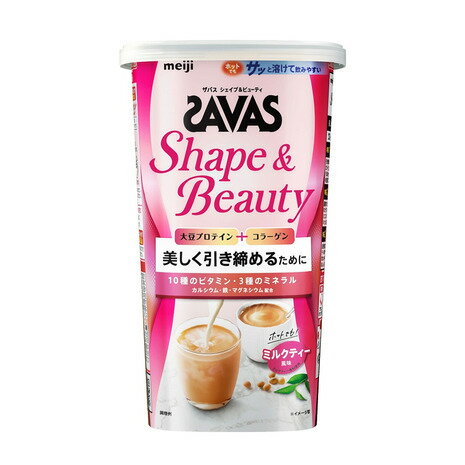 ザバス（SAVAS）（メンズ、レディース）フォーウーマンシェイプ&ビューティ ソイプロテイン コラーゲン ビタミンB ミネラル ミルクティー風味 231g ダイエット