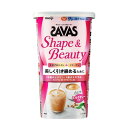 ザバス(SAVAS)(メンズ、レディース)フォーウーマンシェイプ&ビューティ ソイプロテイン コラーゲン ビタミンB ミネラル ミルクティー風味 231g ダイ...