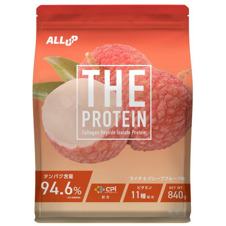 ALL UP（ALL UP）（メンズ、レディース）プロテイン THEPROTEIN ライチ&グレープフルーツ味 840g 約30..