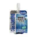 スポーツプラス(SPORTS PLUS)(メンズ、レディース、キッズ)ドリンクゼリー エネルギープロ マスカット味 180g 180kcal エネルギーゼリー
