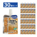 スポーツプラス(SPORTS PLUS)(メンズ、レディース、キッズ)スポーツ ゼリー エネルギーゼリー エネルギープロ みかん味
