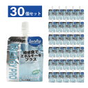 スポーツプラス(SPORTS PLUS)(メンズ、レディース、キッズ)スポーツ ゼリー エネルギーゼリー エネルギープロ ラムネ風味