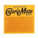 カロリーメイト(CalorieMate)(メンズ、レディース、キッズ)カロリーメイトブロック 4本入 チーズ味