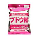 ケンタイ(Kentai)(メンズ、レディース、キッズ)スポーツキャンディー ブドウ糖 ブドウ味 K8413 76g