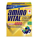 【本日限定！エントリーでP7倍】アミノバイタル（amino VITAL） アミノバイタル GOLD 必須アミノ酸4000mg 30本入箱 （Men's）