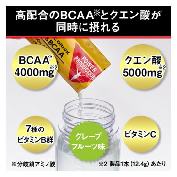 グリコ(glico) エキストラハイポトニックドリンク クエン酸&BCAA グレープフルーツ味 70782 (Men's、Lady's)