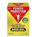 グリコ（glico）（メンズ、レディース）エキストラハイポトニックドリンク クエン酸&BCAA グレープフルーツ味 70782 124g ビタミン 葉酸