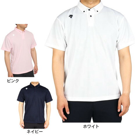 デサント ポロシャツ メンズ デサント（DESCENTE）（メンズ） 接触冷感 ドライ 速乾 ドライプラス 半袖ポロシャツ DX-C1713XB