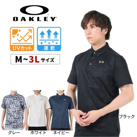オークリー ポロシャツ メンズ オークリー（OAKLEY）（メンズ）Enhance ショートスリーブポロシャツ Graphic 14.0 FOA406314