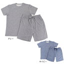 【7/18限定 最大1万Pバック要エントリー&抽選】その他ブランド(OTHER BRAND)(メンズ)半袖Tシャツ メンズ ハーフパンツ 上下セット XE2201S-S
