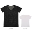 その他ブランド(OTHER BRAND)(メンズ)ドライプラス 半袖Vネック アンダーシャツ 891PA0ASC6115