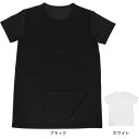 その他ブランド(OTHER BRAND)(メンズ)ドライプラスクール 半袖クルーネック アンダーシャツ 891NN3GC00