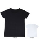クー(Coo.)(メンズ)丸首半袖シャツ ドライプラスクール S-3Lサイズ 891CO5GC0001 UPF50+ 紫外線対策 吸汗速乾 接触冷感 抗菌 防臭...
