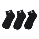 アディダス(adidas)(メンズ)クッション スポーツウェア アンクルソックス3足組 EBB63-IC1277(4)