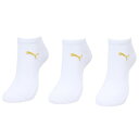 プーマ(PUMA)(メンズ)スニーカーソックス 3足組 27~29cm 2823088-01-279