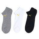 プーマ(PUMA)(メンズ)スニーカーソックス 3足組 27~29cm 2823088-03-279