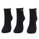 プーマ(PUMA)(メンズ)クォーターソックス 3足組 25~27cm 2823089-02-257