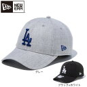 【7/18限定 最大1万Pバック要エントリー&抽選】ニューエラ(NEW ERA)(メンズ、レディース)キャップ 9FORTY ロサンゼルス ドジャース 1452...