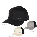 【7/18限定 最大1万Pバック要エントリー&抽選】オークリー(OAKLEY)(メンズ)帽子 キャップ TINFOIL II 57.5cm FOS901495 ...