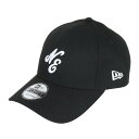 ニューエラ(NEW ERA)(メンズ、レディース)キャップ 9FORTY クラシックロゴ ブラック×ホワイト 14525019 帽子 56.8cm-60.6cm