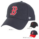 フォーティーセブン(47)(メンズ)キャップ RED SOX 47 MVP NAVY B-MVP02WBV MLB ボストン・レッドソックス