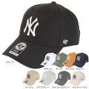 フォーティーセブン(47)(メンズ)キャップ ヤンキース MVP B-MVP17WBV