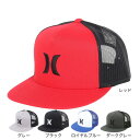 【7/15限定 最大1万Pバック要エントリー&抽選】ハーレー(HURLEY)(メンズ)ICON SFLAT TRUCKER キャップ HNHM0004