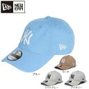 ニューエラ(NEW ERA)(メンズ、レディース)キャップ 9TWENTY ニューヨーク・ヤンキース ウォッシュドコットン 14525105 14525106 ...