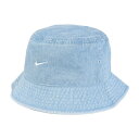 【7/18限定 最大1万Pバック要エントリー&抽選】ナイキ(NIKE)(メンズ、レディース)エイペックス SQ デニムバケットハット 24 L HF0384-4...