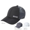 ジローム(GIRAUDM)(メンズ、レディース)帽子 レーザーカット メッシュキャップ CP5S0001-WA897-GRST 吸汗速乾 リフレクター 接触冷感...