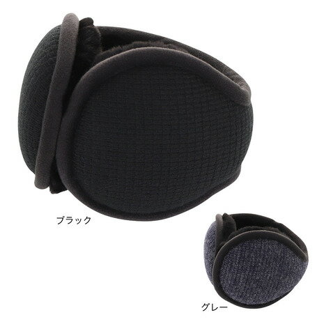 【11/16 23:59まで 全商品最大P10倍要エントリー】クー（Coo.）（メンズ、レディース）耳あて イヤーマ..