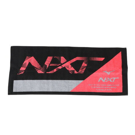 ミズノ(MIZUNO)(メンズ、レディース、キッズ)今治製 N-XTフェイスタオル 箱入り 32JYB10309