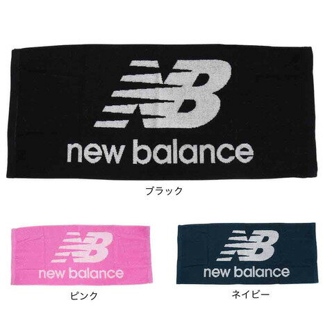 【1,500円OFFクーポン 5/25限定 2万円以上購入】ニューバランス（new balance）（メンズ、レディース、..