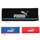 プーマ(PUMA)(メンズ、レディース、キッズ)ボックスタオル BC 05442302 5442303 5442301