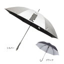 プーマ(PUMA)(メンズ、レディース)晴雨兼用ジャンプ傘 60cm PBP57JP60