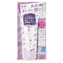 コーセー（KOSE）（メンズ、レディース）サンカット トーンアップUV エッセンス 80g