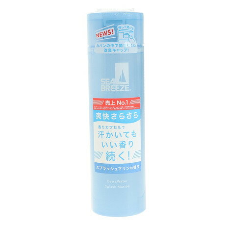 ƲSHISEIDOˡʥ󥺡ǥ˥֥꡼ Deo&Water C ץåޥι 160mL