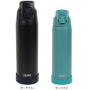 サーモス(THERMOS)(メンズ、レディース、キッズ)真空断熱スポーツボトル 720ml FJR-720