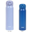 サーモス(THERMOS)(メンズ、レディース、キッズ)真空断熱ケータイマグ 600ml JNR-603