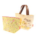 すみっコぐらし(Sumikkogurashi)(レディース、キッズ)保冷ポーチ付トートバッグ すみっコぐらし ハンバーガー CU76901