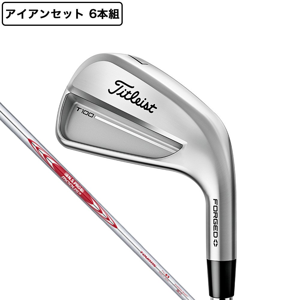 タイトリスト（TITLEIST）（メンズ）T100 アイアンセット 6本(5I〜9I、PW)N.S.PRO MODUS3 TOUR 115 2025