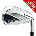 【6万円以上6,000円OFFクーポン 4/30限定】テーラーメイド（TAYLORMADE）（レディース）ステルス アイアンセット 5本(I7〜I9 PW SW)TENSEI RED TM40