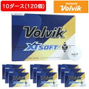 ボルビック(Volvik)(メンズ、レディース)【10ダースセット】ゴルフボール XT SOFT 23 WHT 10ダース(120個入り) VV5PNA05 W...