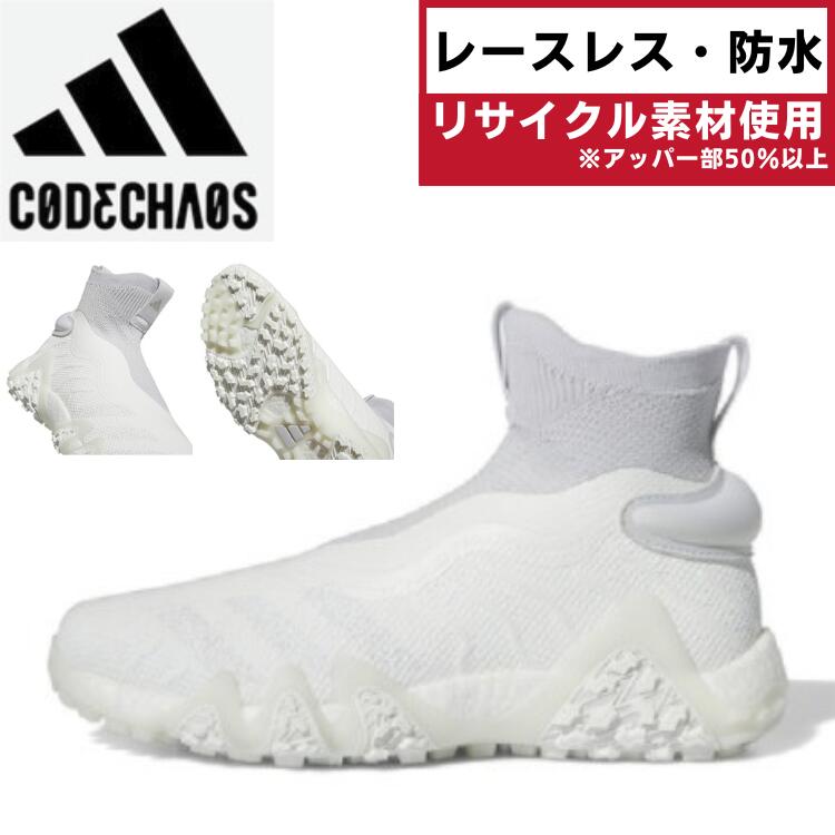 ǥadidasˡʥ󥺡˥ե塼 ɥ 졼쥹 IG5358W/GR