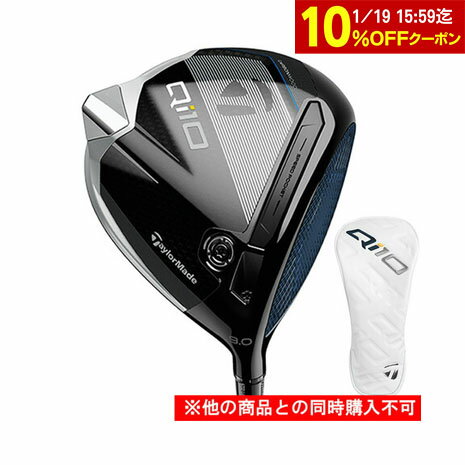 テーラーメイド（TAYLORMADE）（メンズ）【先行予約商品】Qi10 ドライバー(1W ロフト9度)Diamana BLUE TM50のサムネイル