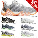 【100%ポイントバックキャンペーン 4/10限定 要エントリー】アディダス（adidas）（メ