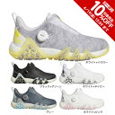 アディダス（adidas）（レディース）ゴルフシューズ コードカオス22 BOA GX3940 GX3944 GX3943 GX3942 IF1044