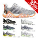 アディダス（adidas）（メンズ）ゴルフシューズ コードカオス22 GV9418 GX2616 GX3932