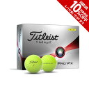 タイトリスト（TITLEIST）（メンズ）ゴルフボール PRO V1x プロV1x イエロー T2148S-J ダース 12個入り