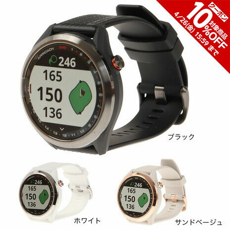 ガーミン（GARMIN）（メンズ、レディース） 距離計 ゴルフ 時計アプローチS42 010-02572 距離測定器 腕時計 GPS ゴルフナビ